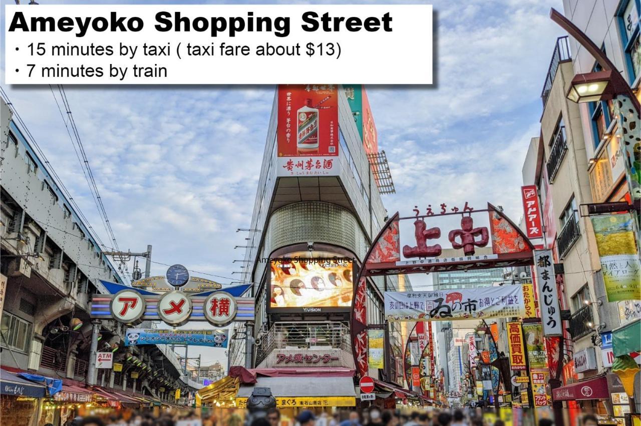 Monday Apart Nihonbashi Ningyocho Токіо Екстер'єр фото
